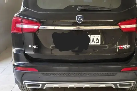 فردا، SX5
