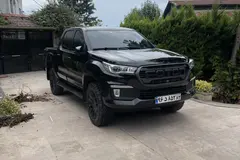 فوتون، تونلند G7