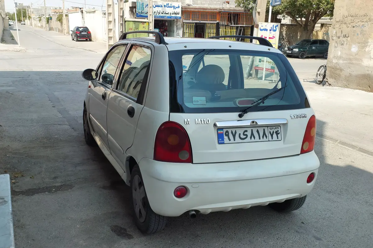 ام وی ام،  110