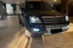 کیا، موهاوی