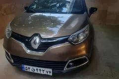 رنو، کپچر
