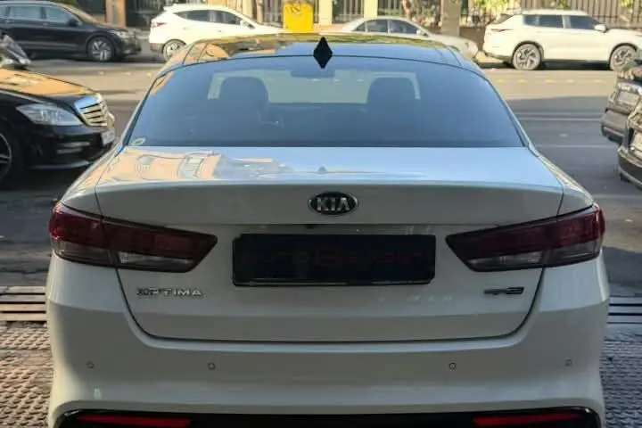 کیا،  اپتیما