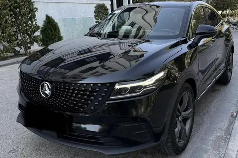 دیگنیتی، پرستیژ