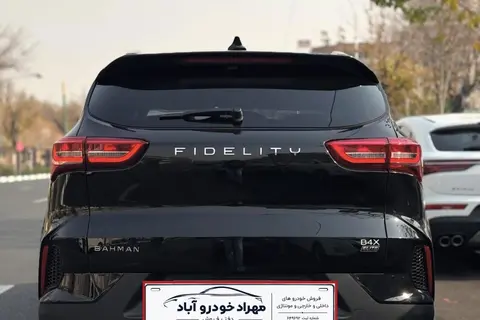 فیدلیتی، الیت