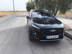ام وی ام، X22 PRO