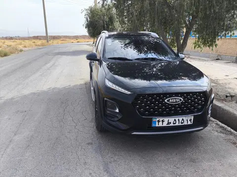 ام وی ام، X22 PRO