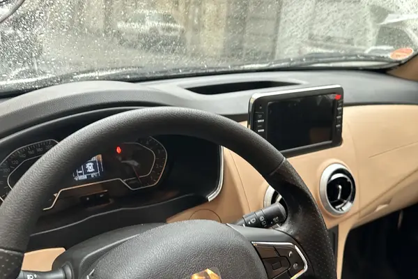 اطلس، دنده ای