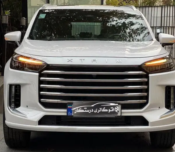 اکستریم  VX (QX)