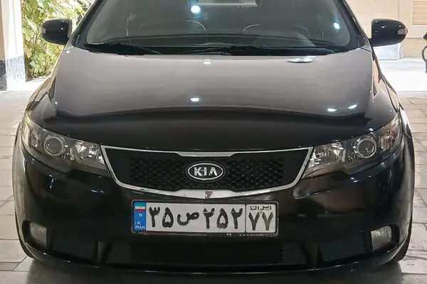 کیا  سراتو
