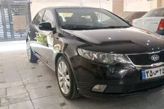 کیا، سراتو