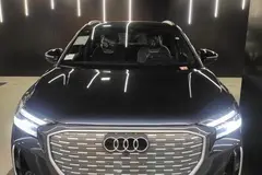 آئودی، Q4 e-tron