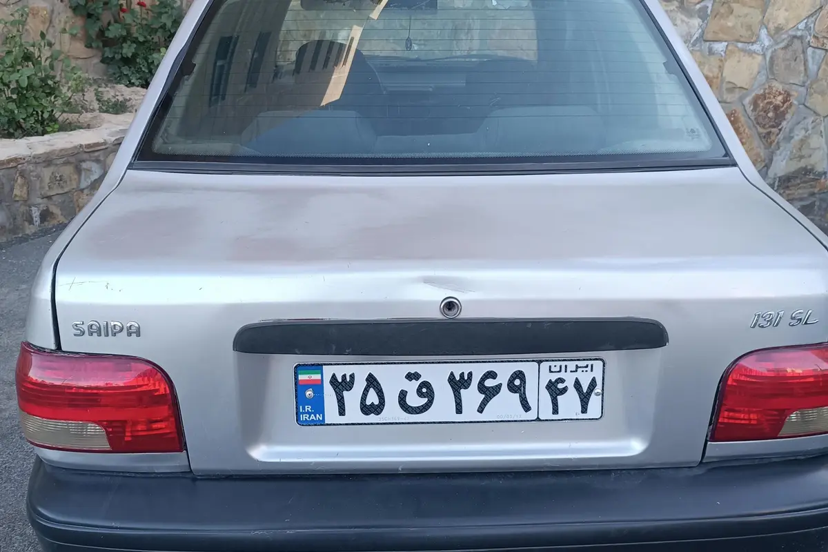 پراید،  صندوق دار