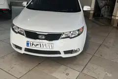 کیا، سراتو (مونتاژ)