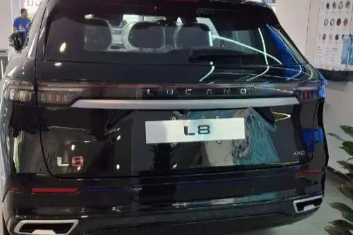 لوکانو،  L8