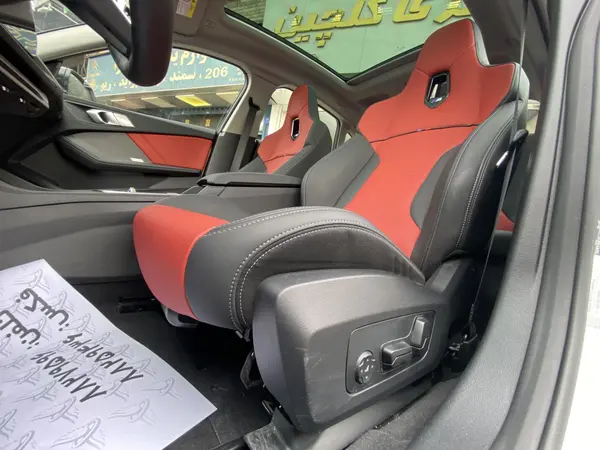 ب ام و، سری 2 گرن کوپه