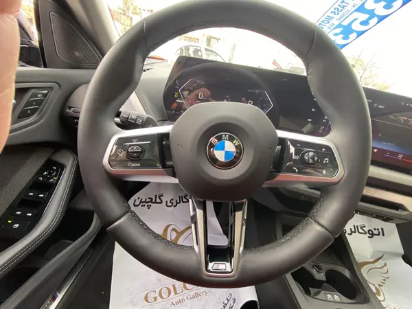 ب ام و، سری 2 گرن کوپه