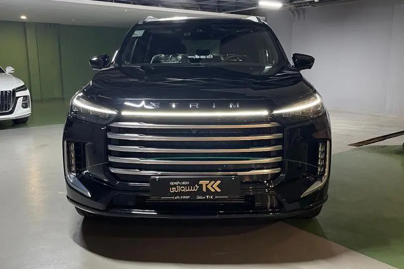 اکستریم،  VX (QX)