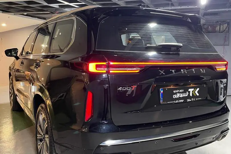 اکستریم،  VX (QX)