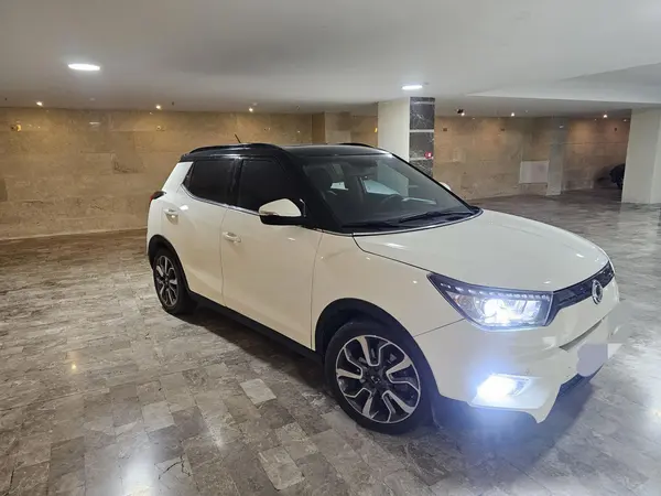 سانگ یانگ، تیوولی