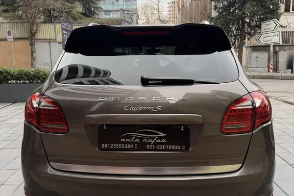 پورشه، کاین