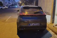 ام وی ام، X33 کراس