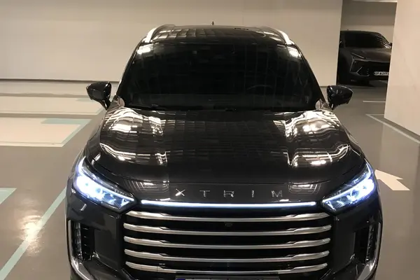 اکستریم، VX (QX)