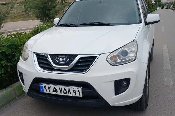 ام وی ام  X33