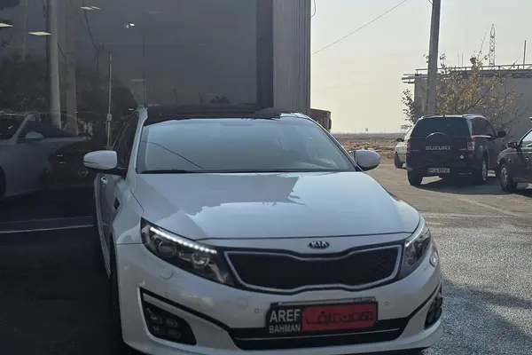 کیا، اپتیما