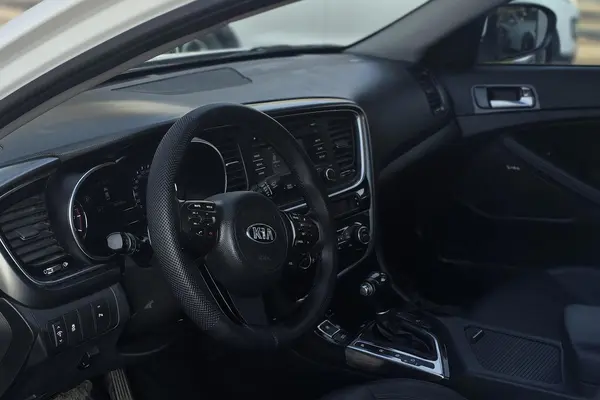 کیا، اپتیما