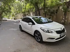 کیا، سراتو