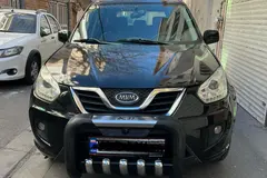 ام وی ام، X33