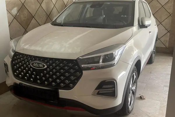 ام وی ام  X55 PRO
