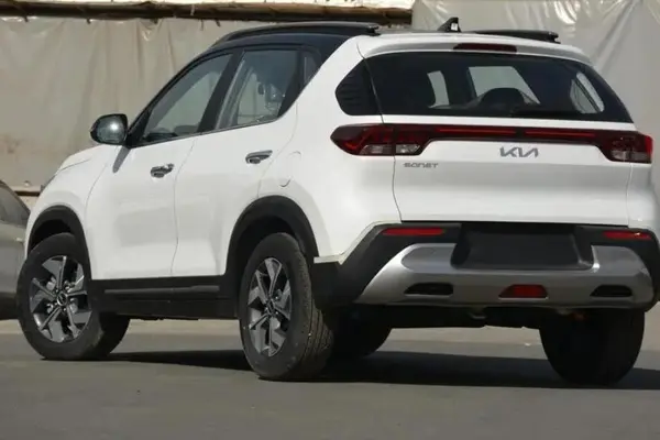 کیا، سونت