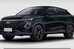 فونیکس، FX