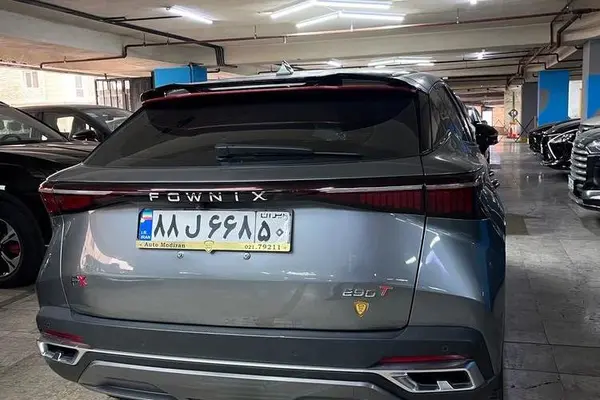 فونیکس  FX