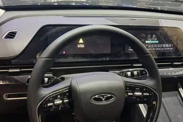 فونیکس  FX