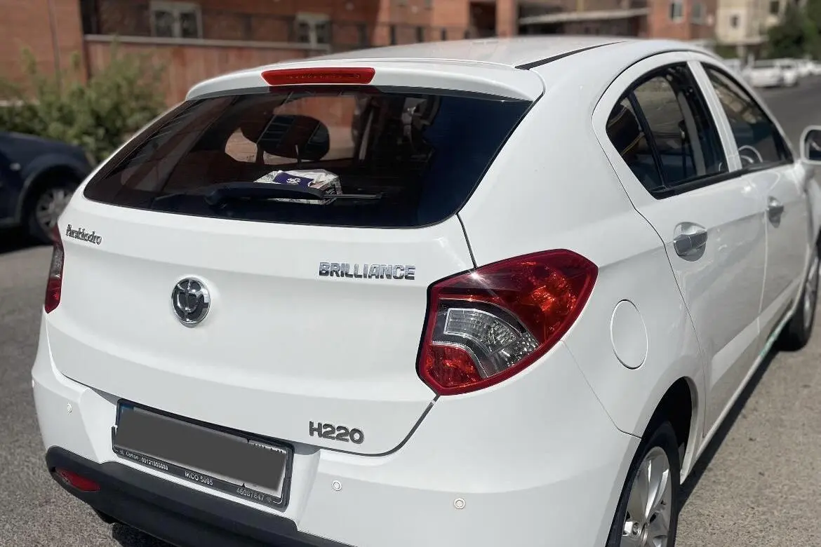 برلیانس  H220