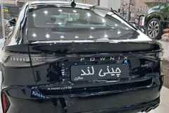 فونیکس، آریزو 8