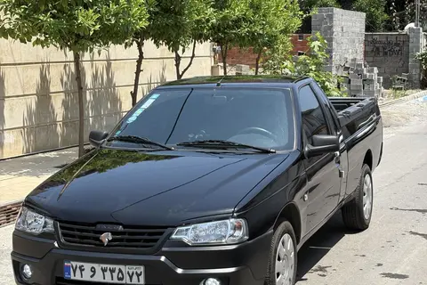 آریسان، 2