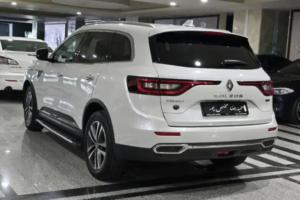رنو  کولیوس