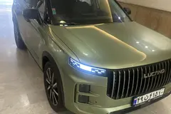 لوکانو، L7