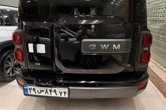 هاوال  H9