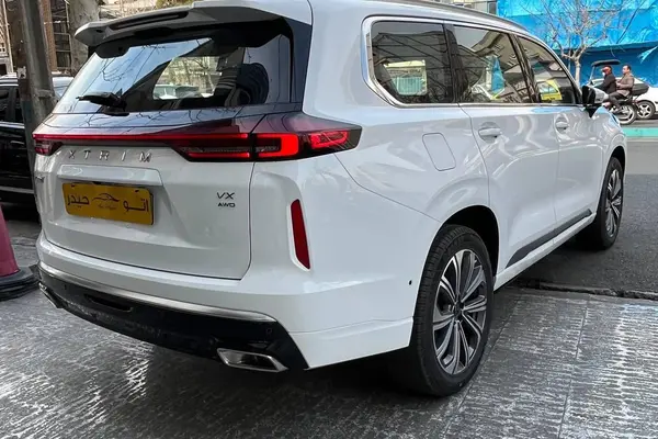 اکستریم  VX (QX)