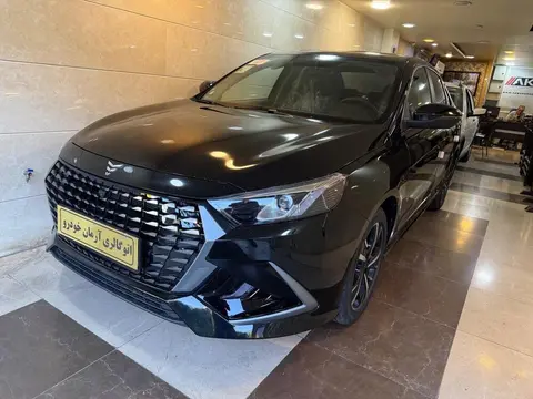 ریسپکت، پرایم