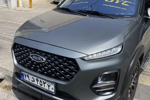 ام وی ام، X22 PRO