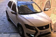 کوییک، GXR