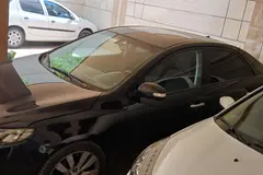 کیا، سراتو