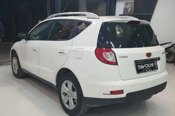 جیلی، امگرند 7