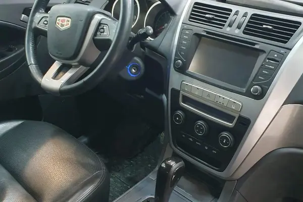 جیلی، امگرند 7