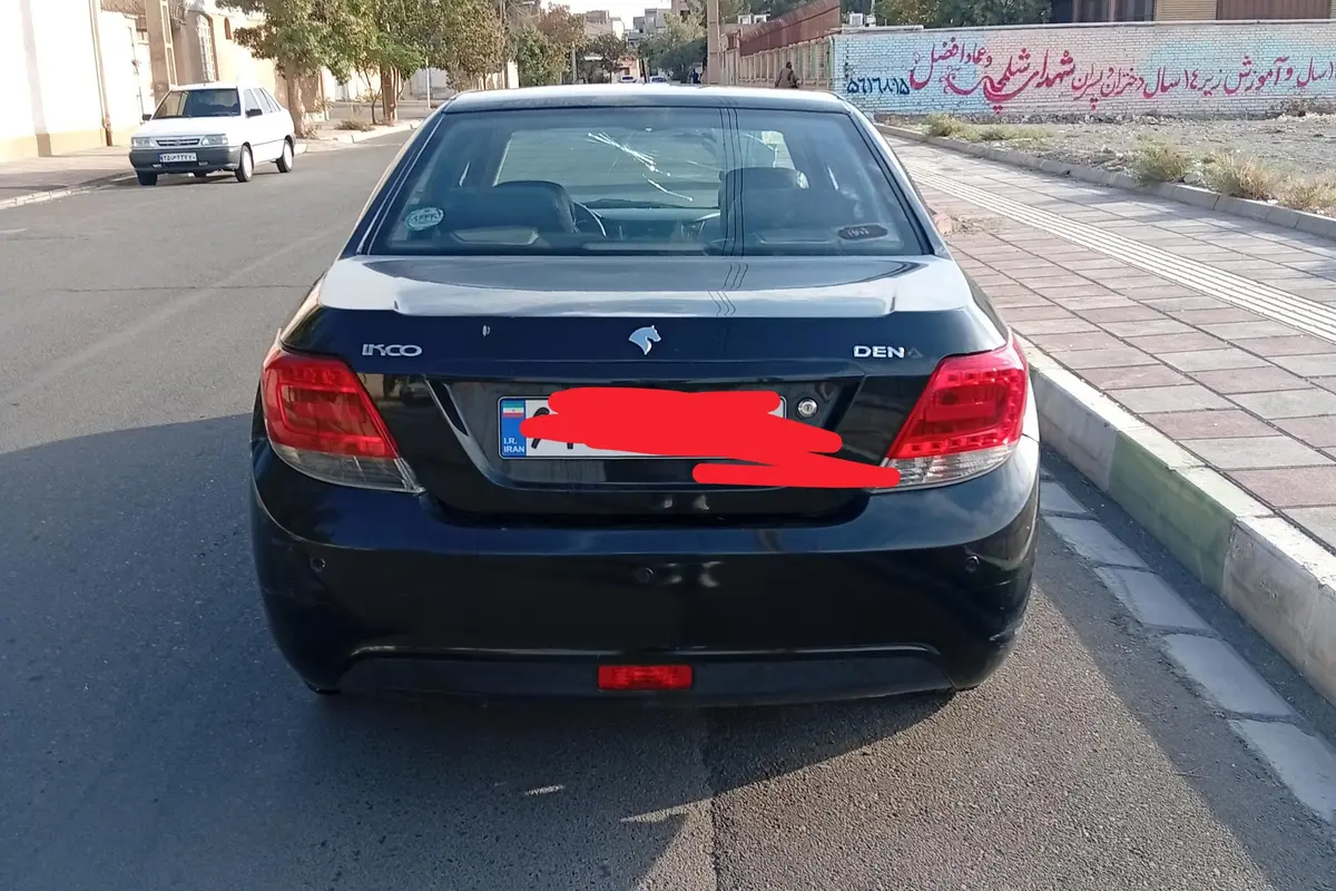 دنا،  معمولی